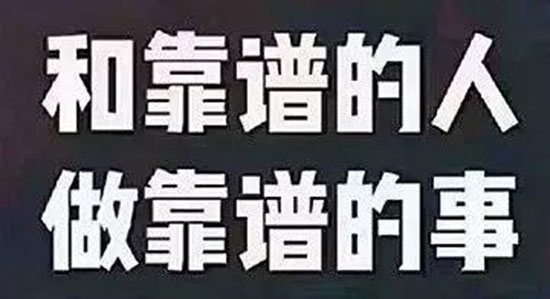 英皇啤酒:寫給我的廠商、批發商、經銷商、客戶、顧客! 英皇啤酒:寫給我的廠商、批發商、經銷商、客戶、顧客!