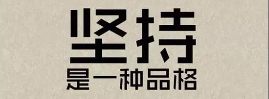 英皇啤酒:寫給我的廠商、批發商、經銷商、客戶、顧客! 英皇啤酒:寫給我的廠商、批發商、經銷商、客戶、顧客!