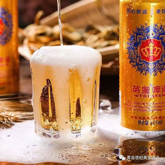 英皇啤酒|且敬2022一杯酒,我干杯你隨意! 英皇啤酒|且敬2022一杯酒,我干杯你隨意!