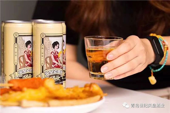 英皇啤酒|且敬2022一杯酒,我干杯你隨意! 英皇啤酒|且敬2022一杯酒,我干杯你隨意!