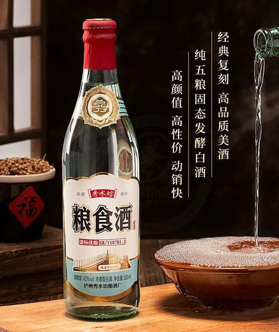 經(jīng)銷商為什么要代理小品牌?說的太對了! 經(jīng)銷商為什么要代理小品牌?說的太對了!