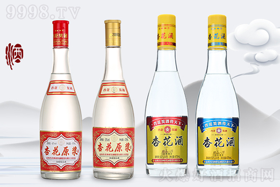 年有年味,酒有酒香丨山西杏花酒業(yè)集團(tuán)愿您諸事“粥”全過(guò)新年! 年有年味,酒有酒香丨山西杏花酒業(yè)集團(tuán)愿您諸事“粥”全過(guò)新年!