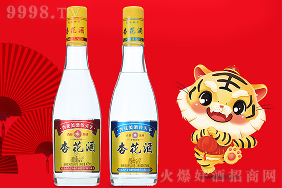 年有年味,酒有酒香丨山西杏花酒業(yè)集團(tuán)愿您諸事“粥”全過(guò)新年! 年有年味,酒有酒香丨山西杏花酒業(yè)集團(tuán)愿您諸事“粥”全過(guò)新年!