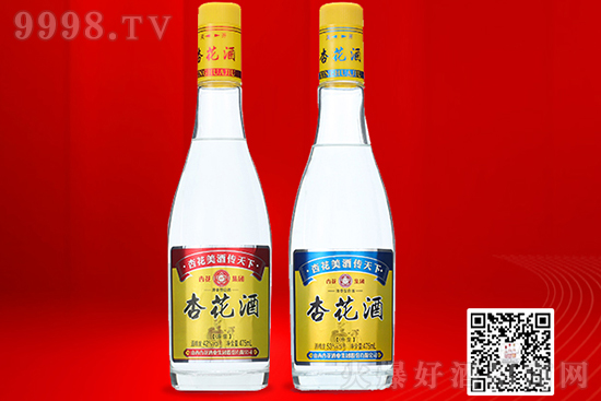 山西杏花酒業(yè)集團(tuán)股份有限公司杏花原漿系列 山西杏花酒業(yè)集團(tuán)股份有限公司杏花原漿系列