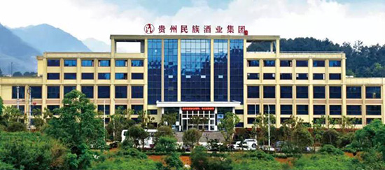 貴州民族酒業 貴州民族酒業