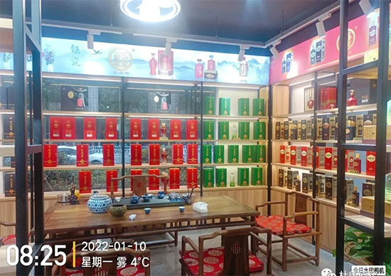 熱烈祝賀杜康原窖旗艦店與駐地辦事處在華東區(qū)盛大開業(yè)暨品鑒會(huì)隆重舉辦 熱烈祝賀杜康原窖旗艦店與駐地辦事處在華東區(qū)盛大開業(yè)暨品鑒會(huì)隆重舉辦