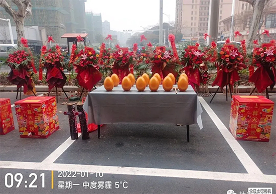 熱烈祝賀杜康原窖旗艦店與駐地辦事處在華東區(qū)盛大開業(yè)暨品鑒會(huì)隆重舉辦 熱烈祝賀杜康原窖旗艦店與駐地辦事處在華東區(qū)盛大開業(yè)暨品鑒會(huì)隆重舉辦