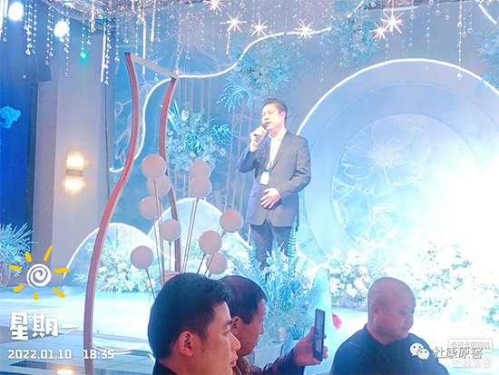 熱烈祝賀杜康原窖旗艦店與駐地辦事處在華東區(qū)盛大開業(yè)暨品鑒會(huì)隆重舉辦 熱烈祝賀杜康原窖旗艦店與駐地辦事處在華東區(qū)盛大開業(yè)暨品鑒會(huì)隆重舉辦