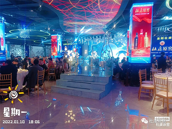 熱烈祝賀杜康原窖旗艦店與駐地辦事處在華東區(qū)盛大開業(yè)暨品鑒會(huì)隆重舉辦 熱烈祝賀杜康原窖旗艦店與駐地辦事處在華東區(qū)盛大開業(yè)暨品鑒會(huì)隆重舉辦