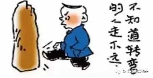 永豐北京二鍋頭 永豐北京二鍋頭