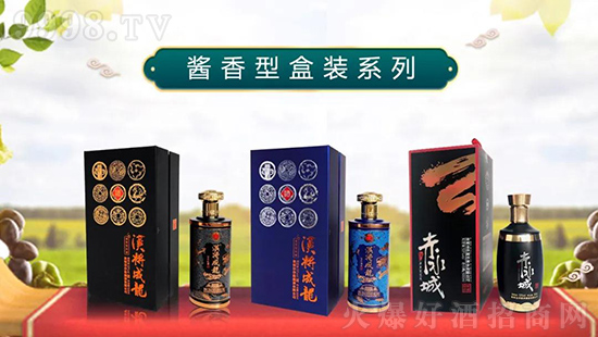 江蘇雙溝釀酒廠 江蘇雙溝釀酒廠