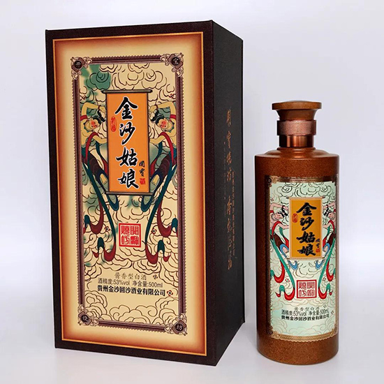 江蘇雙溝釀酒廠 江蘇雙溝釀酒廠