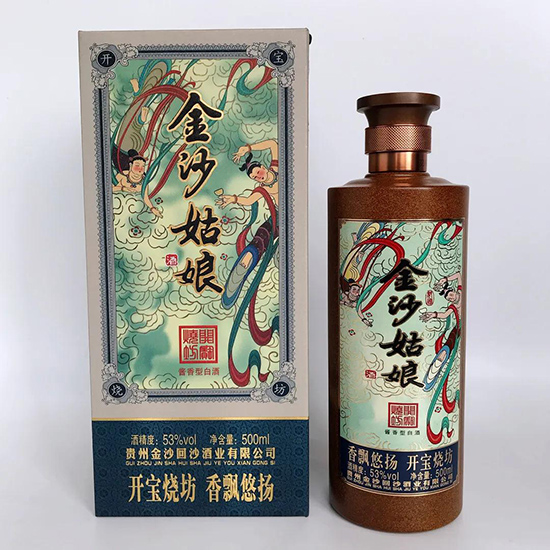 江蘇雙溝釀酒廠 江蘇雙溝釀酒廠