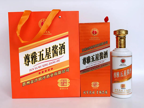 江蘇雙溝釀酒廠 江蘇雙溝釀酒廠