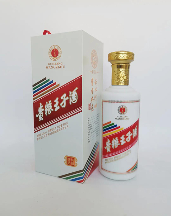 江蘇雙溝釀酒廠 江蘇雙溝釀酒廠