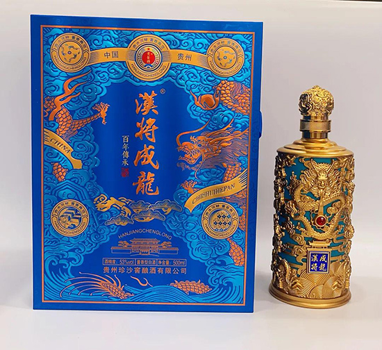 江蘇雙溝釀酒廠 江蘇雙溝釀酒廠