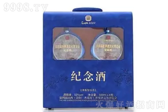 杏花迎賓汾酒業 杏花迎賓汾酒業