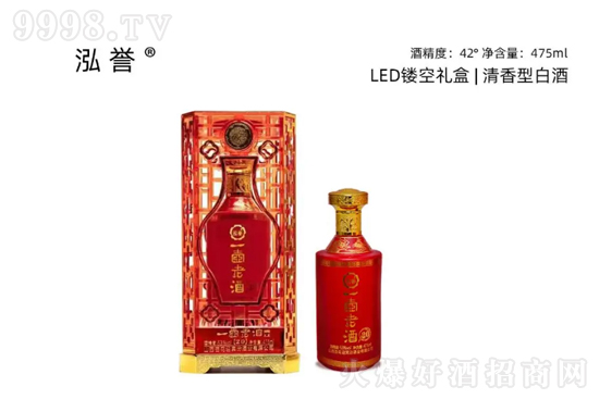 杏花迎賓汾酒業 杏花迎賓汾酒業