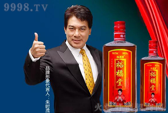 養生酒新勢力,裕福堂養生酒憑超高性價比引發代理熱潮 養生酒新勢力,裕福堂養生酒憑超高性價比引發代理熱潮