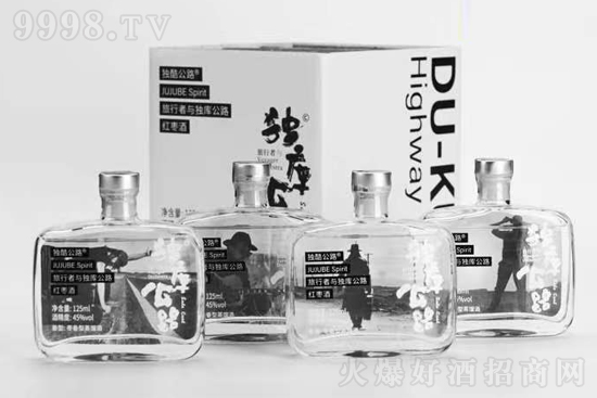 42°旅行者與獨庫公路紅棗酒125ml價格,多少錢? 42°旅行者與獨庫公路紅棗酒125ml價格,多少錢?