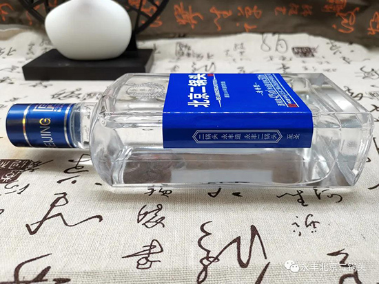 永豐北京二鍋頭 永豐北京二鍋頭