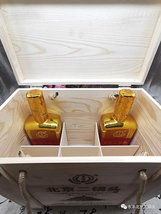 永豐北京二鍋頭 永豐北京二鍋頭