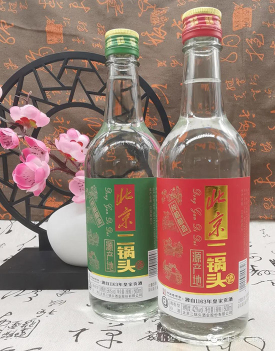 永豐北京二鍋頭 永豐北京二鍋頭