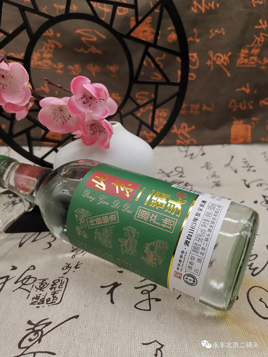 永豐北京二鍋頭 永豐北京二鍋頭