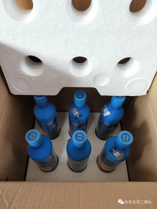 永豐北京二鍋頭 永豐北京二鍋頭