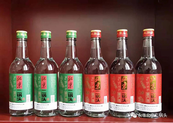 永豐北京二鍋頭 永豐北京二鍋頭