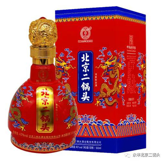 永豐北京二鍋頭 永豐北京二鍋頭
