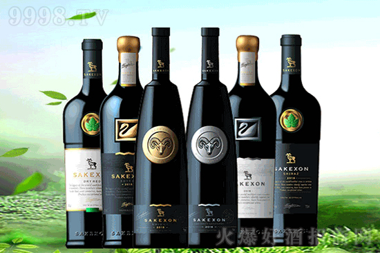 撒克遜干紅葡萄酒,高顏值、高品質(zhì)、高關(guān)注度!利潤(rùn)豐厚,動(dòng)銷力強(qiáng)…… 撒克遜干紅葡萄酒,高顏值、高品質(zhì)、高關(guān)注度!利潤(rùn)豐厚,動(dòng)銷力強(qiáng)……