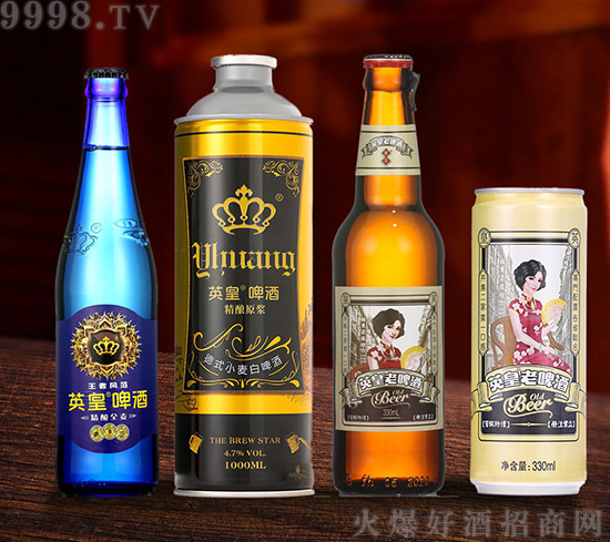 體育大年,風云再起!山東英皇啤酒邀您2022一同前行! 體育大年,風云再起!山東英皇啤酒邀您2022一同前行!