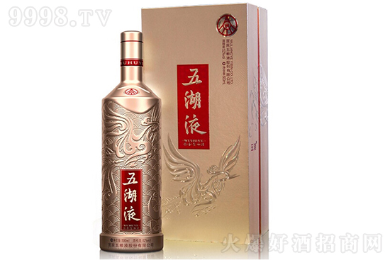 五糧液出品五湖液酒如意金52度500ml濃香型白酒單瓶,多少錢? 五糧液出品五湖液酒如意金52度500ml濃香型白酒單瓶,多少錢?