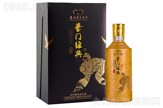 醬門經(jīng)典酒醬相柔和醬香型白酒53度500ml單瓶裝,多少錢? 醬門經(jīng)典酒醬相柔和醬香型白酒53度500ml單瓶裝,多少錢?