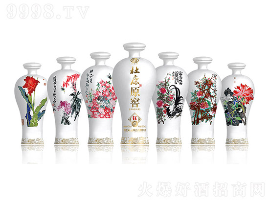 杜康原窖鈺瓷 杜康原窖鈺瓷