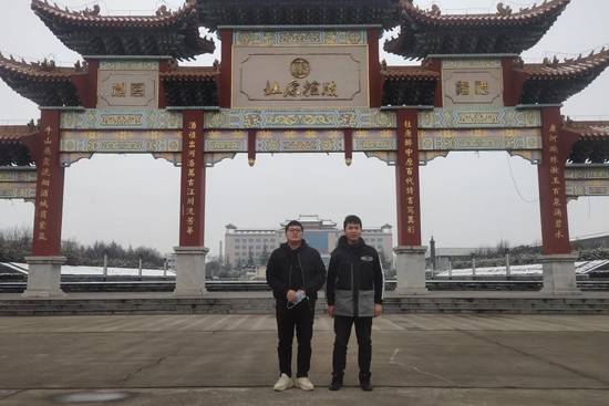 凝聚共識,共謀發展——江蘇客戶到杜康原窖考察簽約紀實! 凝聚共識,共謀發展——江蘇客戶到杜康原窖考察簽約紀實!