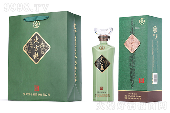 五糧液東方龍·玉龍濃香型白酒【52°500ml】價格,多少錢? 五糧液東方龍·玉龍濃香型白酒【52°500ml】價格,多少錢?