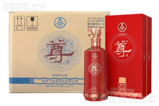 五糧液股份公司出品尊酒濃香型白酒52度500ml×6瓶整箱裝,多少錢? 五糧液股份公司出品尊酒濃香型白酒52度500ml×6瓶整箱裝,多少錢?