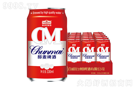 百威雁蕩山醇麥啤酒 百威雁蕩山醇麥啤酒