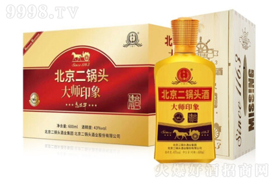 永豐牌北京二鍋頭大師印象酒清香型白酒43°600ml金瓶整箱6瓶裝,多少錢? 永豐牌北京二鍋頭大師印象酒清香型白酒43°600ml金瓶整箱6瓶裝,多少錢?