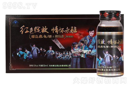 Ҭu¹&Ҭu 33100ml5ƿ BƶYbr񣬶X