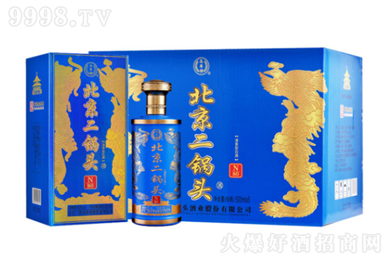永豐牌北京二鍋頭酒N80清香型白酒42°500ml×6瓶整箱,多少錢?   永豐牌北京二鍋頭酒N80清香型白酒42°500ml×6瓶整箱,多少錢?