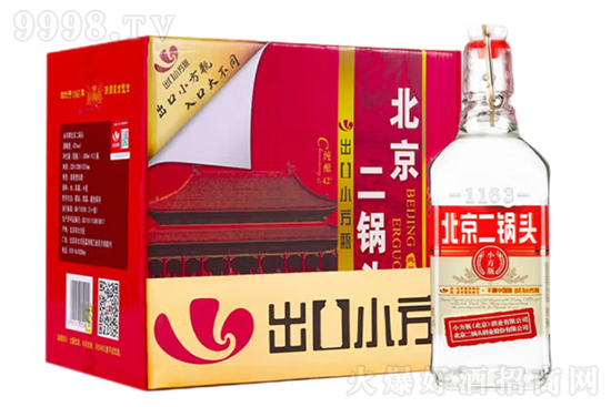 永豐牌北京二鍋頭白酒出口小方瓶清香型白酒42°500ml紅標12瓶整箱裝,多少錢?   永豐牌北京二鍋頭白酒出口小方瓶清香型白酒42°500ml紅標12瓶整箱裝,多少錢?