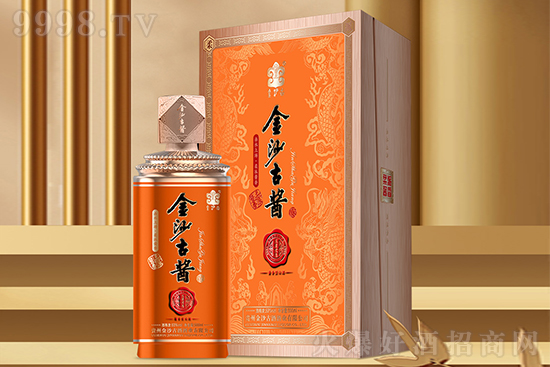 【發現好酒】金沙古醬酒,千年傳承,綿柔醬香! 【發現好酒】金沙古醬酒,千年傳承,綿柔醬香!