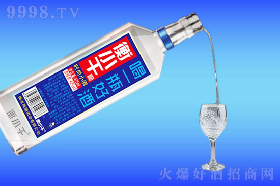 衡小干時(shí)尚小酒多少錢(qián)一瓶?衡小干時(shí)尚小酒價(jià)格是多少? 衡小干時(shí)尚小酒多少錢(qián)一瓶?衡小干時(shí)尚小酒價(jià)格是多少?