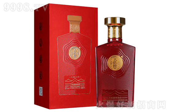 天佑德青稞酒祁連山多少錢一瓶?天佑德青稞酒祁連山價格是多少? 天佑德青稞酒祁連山多少錢一瓶?天佑德青稞酒祁連山價格是多少?