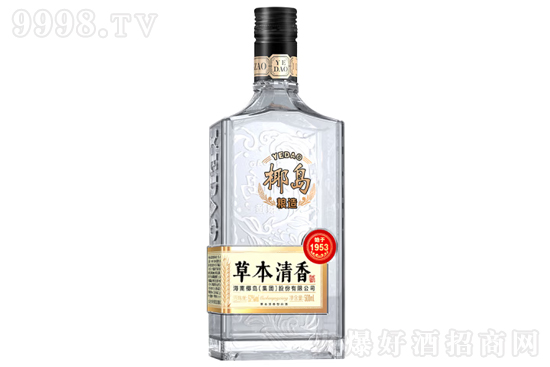 椰島草本清香酒多少錢一瓶?椰島草本清香價格是多少? 椰島草本清香酒多少錢一瓶?椰島草本清香價格是多少?