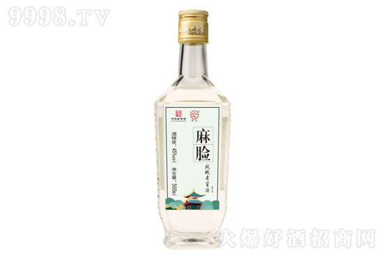 鳳城老窖酒麻臉怎么樣?鳳城老窖酒麻臉多少錢一瓶? 鳳城老窖酒麻臉怎么樣?鳳城老窖酒麻臉多少錢一瓶?