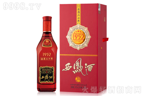 西鳳酒金樽1952價格?西鳳酒金樽1952怎么樣? 西鳳酒金樽1952價格?西鳳酒金樽1952怎么樣?
